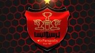نقل و انتقالات پرسپولیس | بمب دوم پرسپولیس در آستانه انفجار