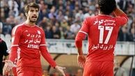 کسر امتیاز پرسپولیس و تراکتور تأئید شد؟