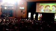 برگزاری مراسم گرامیداشت محمد باقر صدر، محمد باقر و سید عبدالعزیز حکیم