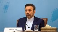 واعظی: اجازه ندهیم که گرانی بر مردم فشار وارد کند