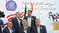 حضور قم در لبنان