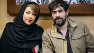 گردش شهاب حسینی و همسرش+عکس