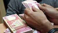  زائران تا کی برای خرید ارز اربعین مهلت دارند ؟
