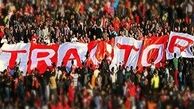 ترافیک عجیب در اتوبان منتهی به ورزشگاه یادگار / عکس