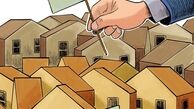 آخرین وضعیت حراج املاک ایرانی در گرجستان!