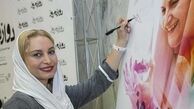 اقدام عجیب و قابل تامل مریم کاویانی در صفحه اینستاگرامش