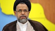 بررسی سند 2030 با حضور وزیر اطلاعات در مجلس