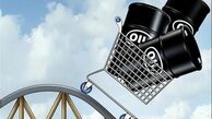 قیمت نفت نزولی شد