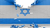 اسرائیل دست به گریبان با مشکلات اقتصادی 