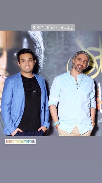 مازیار فلاحی و دوستش در کنسرت + عکس