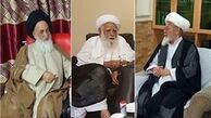 انتقاد مدیران حوزوی افغانستان از عملکرد عربستان در فاجعه منا