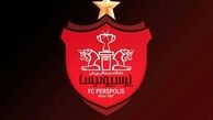 ناهار دسته‌جمعی پرسپولیسی‌ها با حضور میهمان ویژه+ عکـس