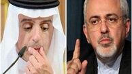 درگیری لفظی ظریف و الجبیر
