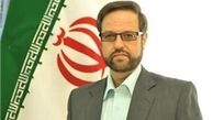  سهمیه ایثارگران در آزمون استخدامی آموزش و پرورش مشخص شد