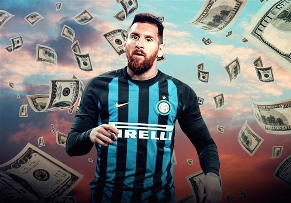 تیم منتخب کوپا آمه‌ریکا ۲۰۲۱