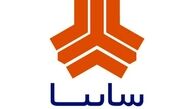 حراجی بزرگ سایپا در مردادماه +  جدول قیمت
