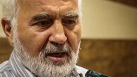 اعتراض احمد توکلی به انتشار یک خبر