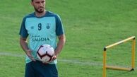خبر بد برای پرسپولیس در آسیا