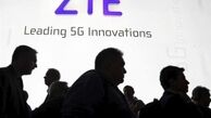 آمریکا ZTE را به دلیل صادرات به ایران تحریم کرد