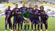 ناظر امنیتی برای دیدار استقلال و العین/ فشار العین نظر AFC را تغییر داد!