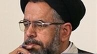 سفر وزیر اطلاعات به مشهد مقدس
