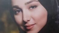 بیست سالگی بهنوش بختیاری + عکس