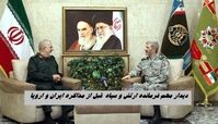  دیدار مهم فرمانده ارتش و سپاه  قبل از مذاکره ایران و اروپا