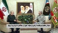  دیدار مهم فرمانده ارتش و سپاه  قبل از مذاکره ایران و اروپا