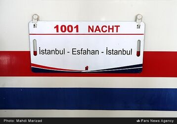 13940310145857572_PhotoL
