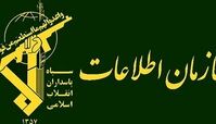 سر شبکه قاچاق دختران ایرانی توسط سپاه پاسدارن منهدم شد