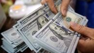 دلار توافقی رو به کاهش