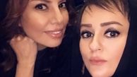 سلفی نعیمه نظام دوست با دوستش + عکس