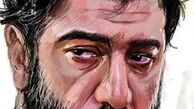 نقاشی خاصی از علی انصاریان + عکس