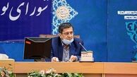 همتی: صادرات دوباره احیا شد/ ادغام دو بانک حکمت و مهر اقتصاد در سپه ظرف هفته آینده

