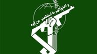 سردار نصیری: سپاه حفاظت متناسب با تهدیدها به‌روز شده‌