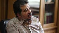 ساخت و ساز پروژه اطلس پلازا متوقف شده است