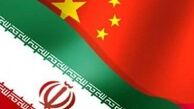پیشنهاد اعزام کارجویان به چین