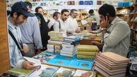 علت خلوتی نمایشگاه کتاب تهران / آیا بازدید میلیونی رقم خواهد خورد؟