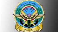 بیانیه ستاد کل نیروهای مسلح به مناسبت روز پاسدارسپاه