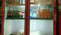 سوژه های خنده دار