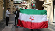 ناراحتی رسانه های عربی از برد ایران 