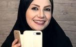 خاله شادونه باحجاب شد + عکس