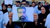 جزئیات تکان دهنده پزشکی قانونی از قتل دکتر مسعود داوودی