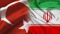 ترکیه شریک و همسایه مهم ما در منطقه است