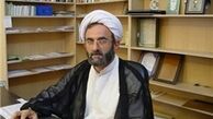 فاطمه بنت اسد هنگام خروج از کعبه چه گفت؟
