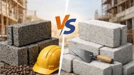 تفاوت بلوک لیکا با بلوک سبک؛ انتخاب درست مصالح ساختمانی در پروژه های امروز