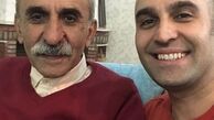 نیما رئیسی در کنار پدرش + عکس