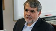 پیام وزیر ارشاد به فیلم فجر