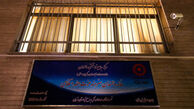 خانه سالمندان هنرمند «عزت‌الله انتظامی» چه امکاناتی دارد؟