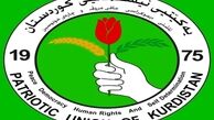 حزب طالبانی بر همکاری در بررسی شکایات انتخاباتی تاکید کرد